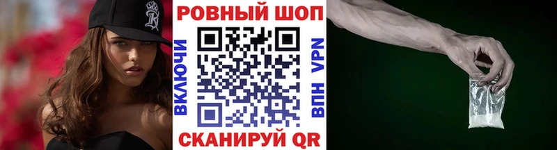 Виды наркоты Верхняя Тура Канабис Амфетамин МЕФ БУТИРАТ Кокаин