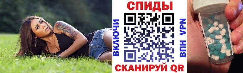 как найти наркотики  Верхняя Тура  АМФ Розовый 