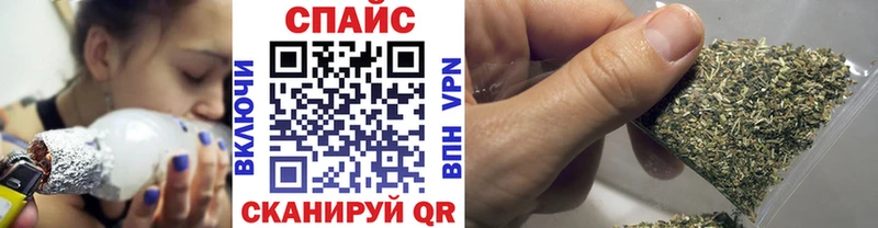 БУТИРАТ BDO  MEGA tor  Верхняя Тура 