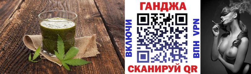 продажа наркотиков  Верхняя Тура  Печенье с ТГК марихуана 