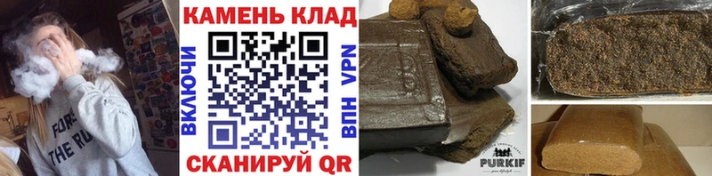 Гашиш VHQ  Верхняя Тура 