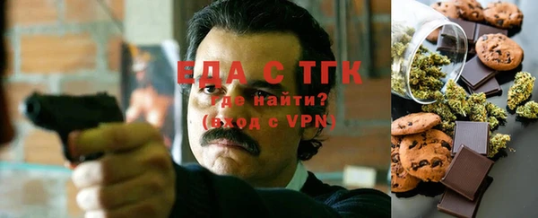 хмурый Белоозёрский