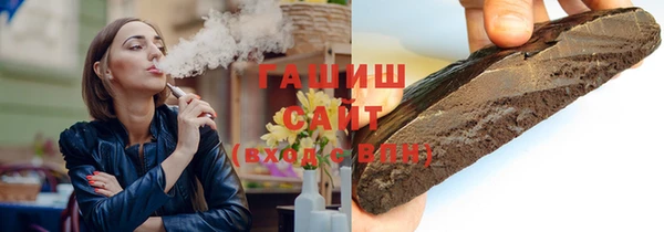 хмурый Белоозёрский