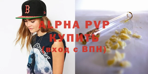 хмурый Белоозёрский