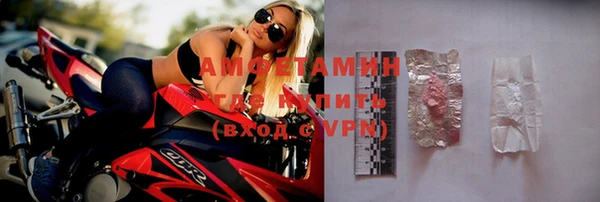хмурый Белоозёрский