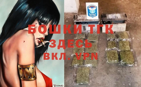 хмурый Белоозёрский