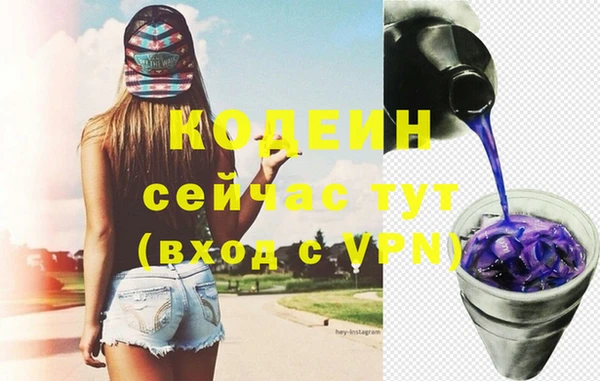 хмурый Белоозёрский