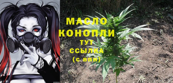хмурый Белоозёрский