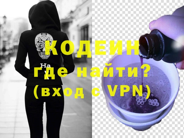 хмурый Белоозёрский