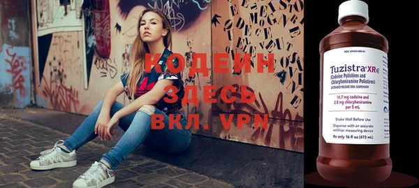 хмурый Белоозёрский