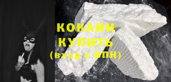 хмурый Белоозёрский