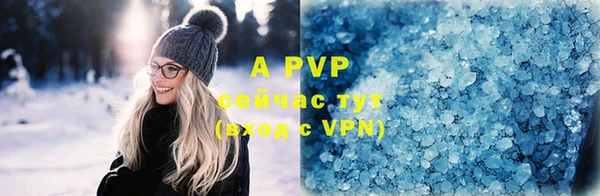 хмурый Белоозёрский