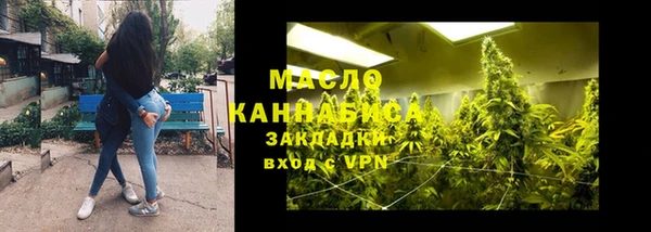 хмурый Белоозёрский