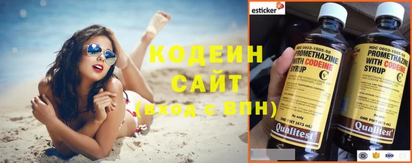 скорость Белокуриха
