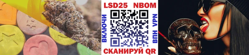 LSD-25 экстази кислота  где можно купить   Верхняя Тура 