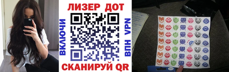 Марки N-bome 1,8мг  hydra ССЫЛКА  Верхняя Тура  закладки 
