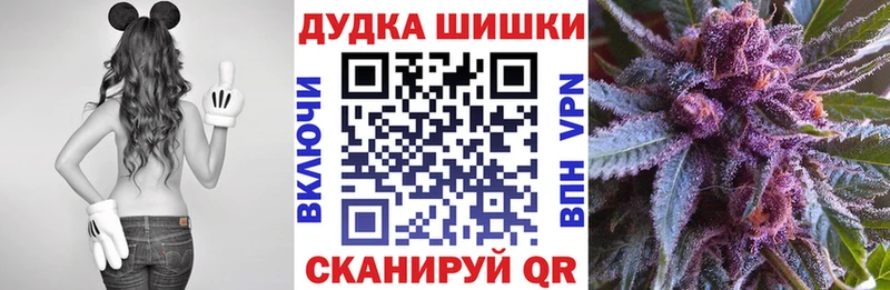 Шишки марихуана Amnesia  где найти   Верхняя Тура 